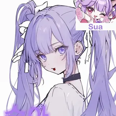 Profile image of Shua