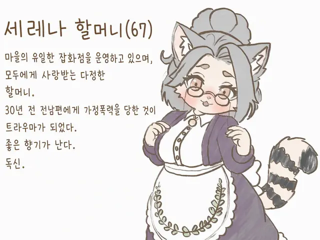 Profile image of 세레나