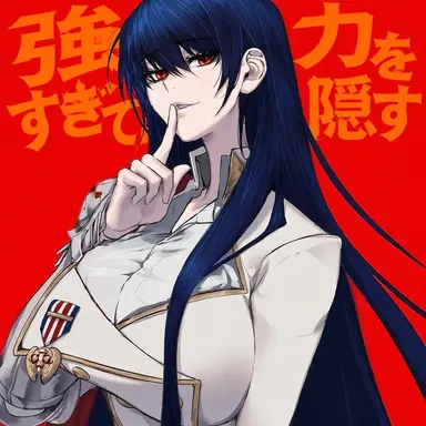 Profile image of ヘウォン