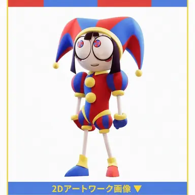 Profile image of ポムニ