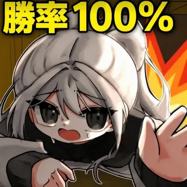Profile image of ソミョル