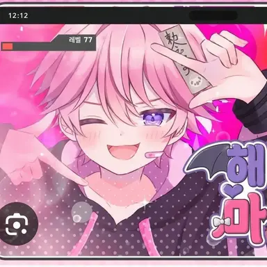 Profile image of 미소라