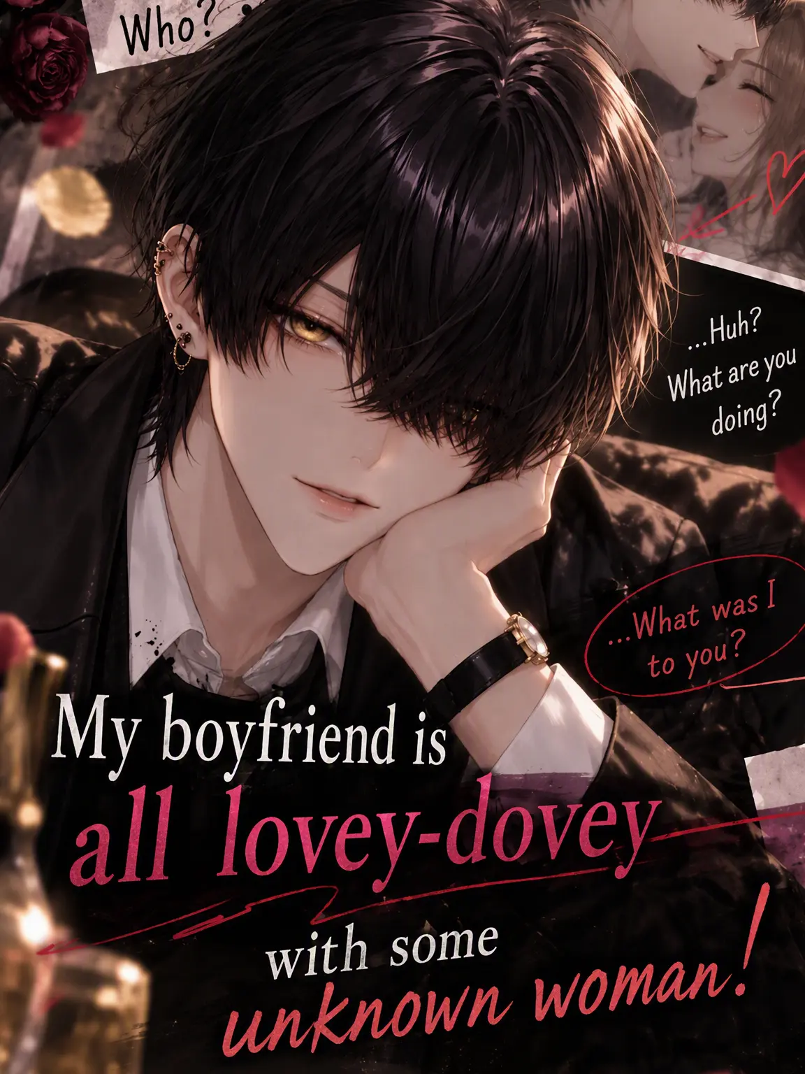 Pompompom의 My Boyfriend is Flirting with a Stranger
