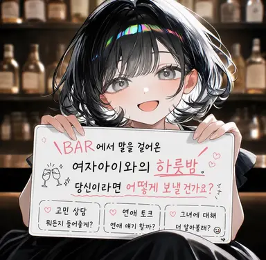 Profile image of 미야비