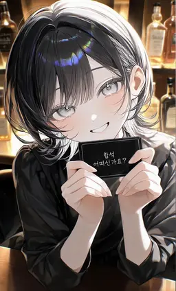 Profile image of 미야비