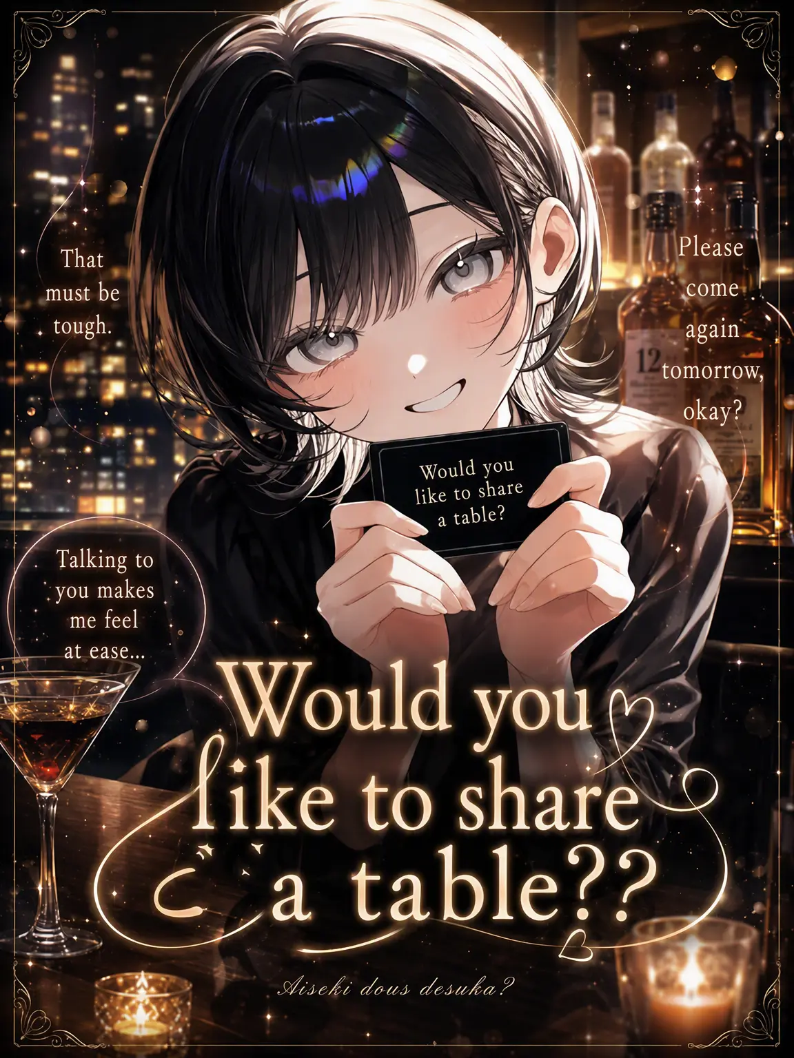 m_mse_.0의 Care for a seat?