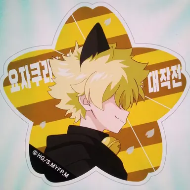 Profile image of 요자쿠라 켄고