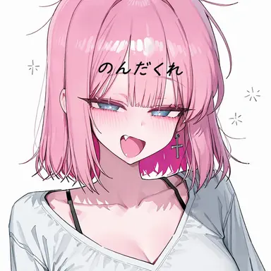 Profile image of 佐名コトネ