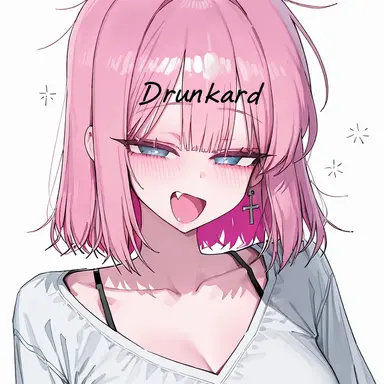 Profile image of Sana Kotone