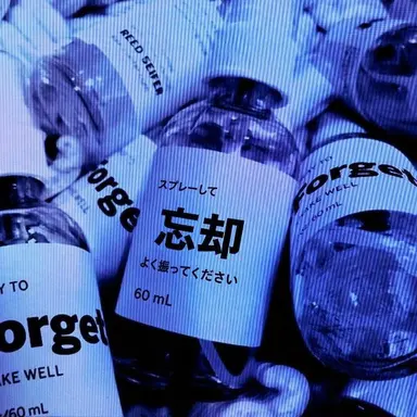 Profile image of シャドウミルク