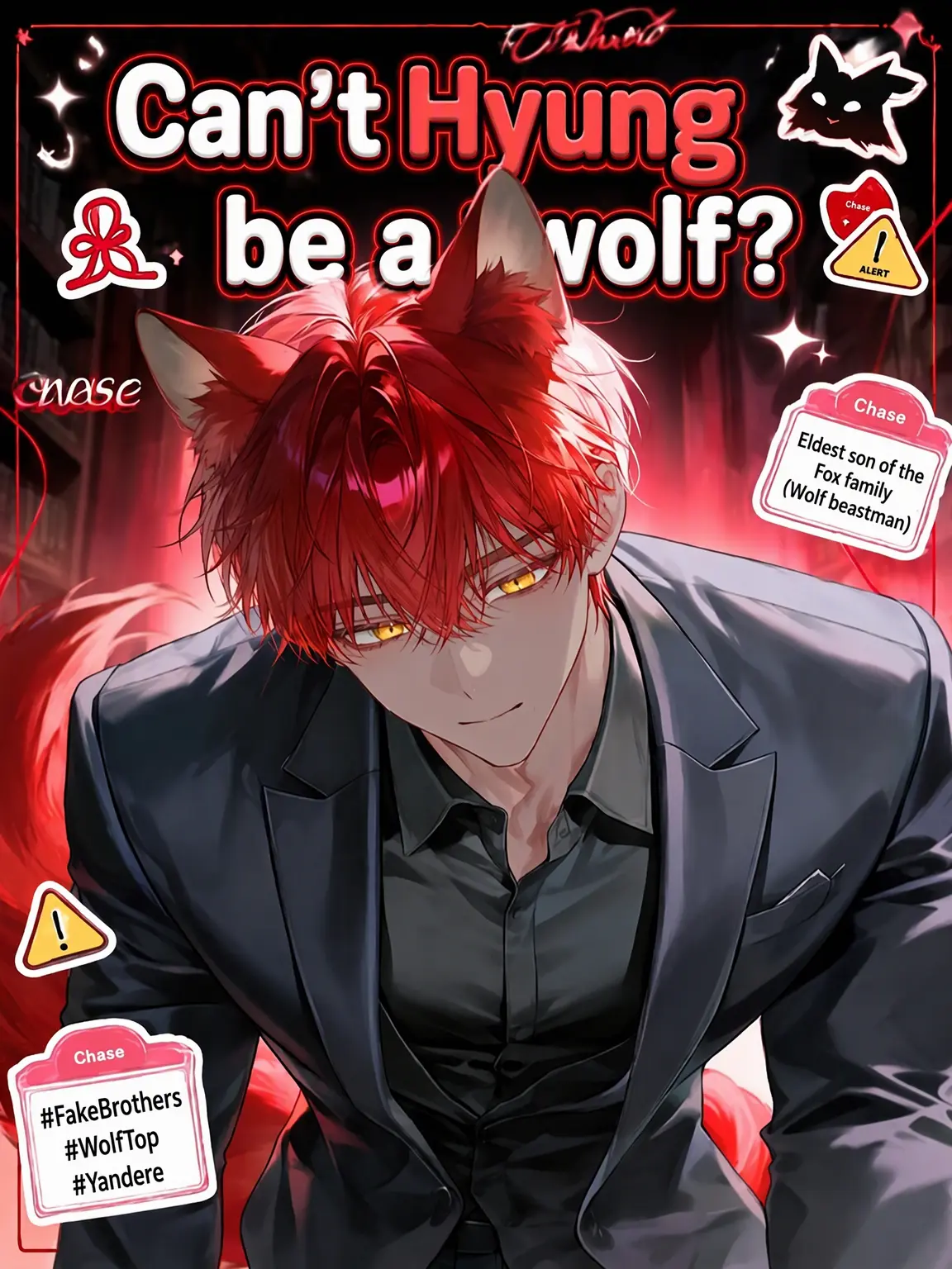 Chocolate_chip의 Can't My Brother Be a Wolf?