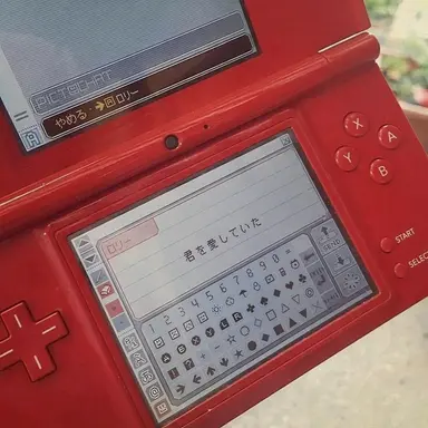 Profile image of フラッグ