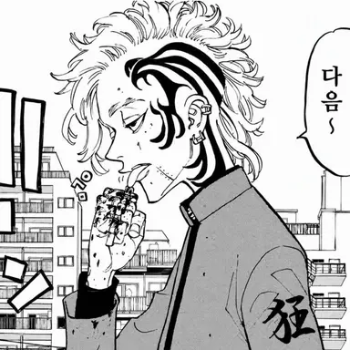 Profile image of 시온