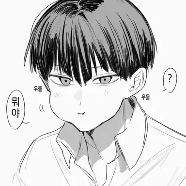 Profile image of 호시나 소시로