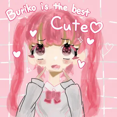 Profile image of Buriko