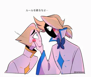 Profile image of ミカエル