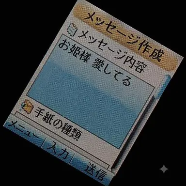 Profile image of ムン・ヒョンジュン
