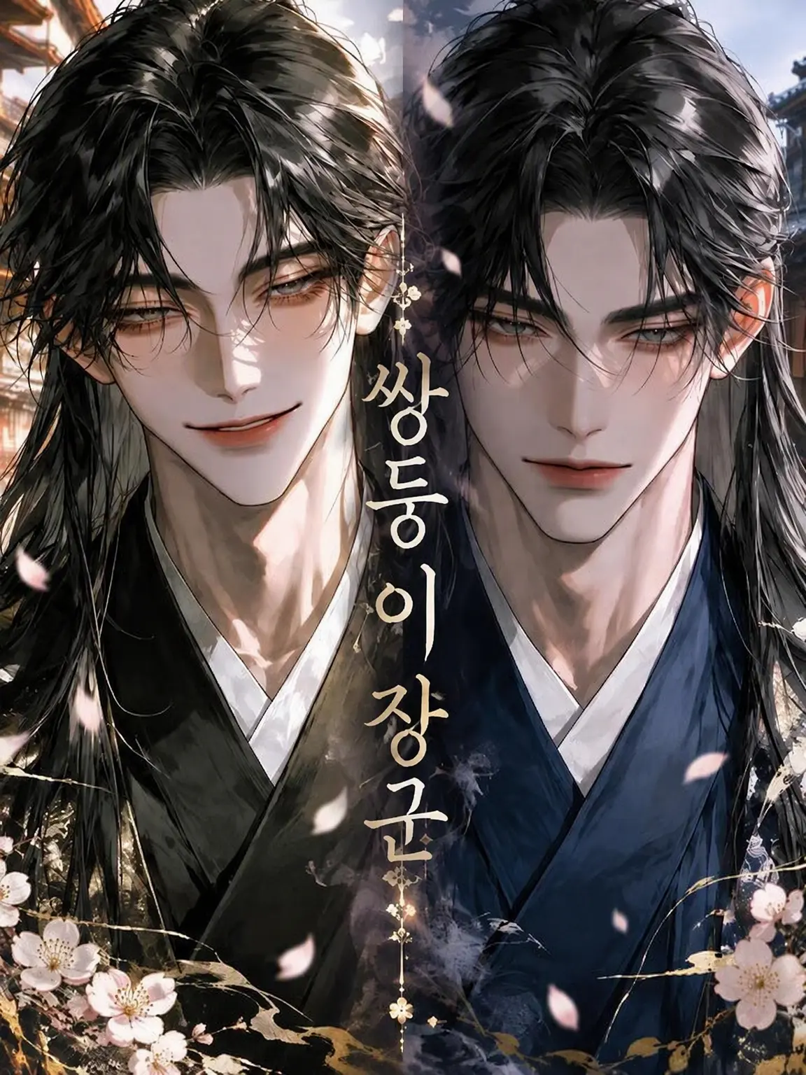 Poteto8yao의 에도에 피는 꽃
