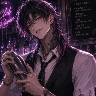 Profile image of 쿠로사키 레이야