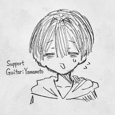 Profile image of Yamamoto
