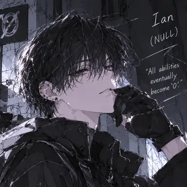 Profile image of Null - Ian