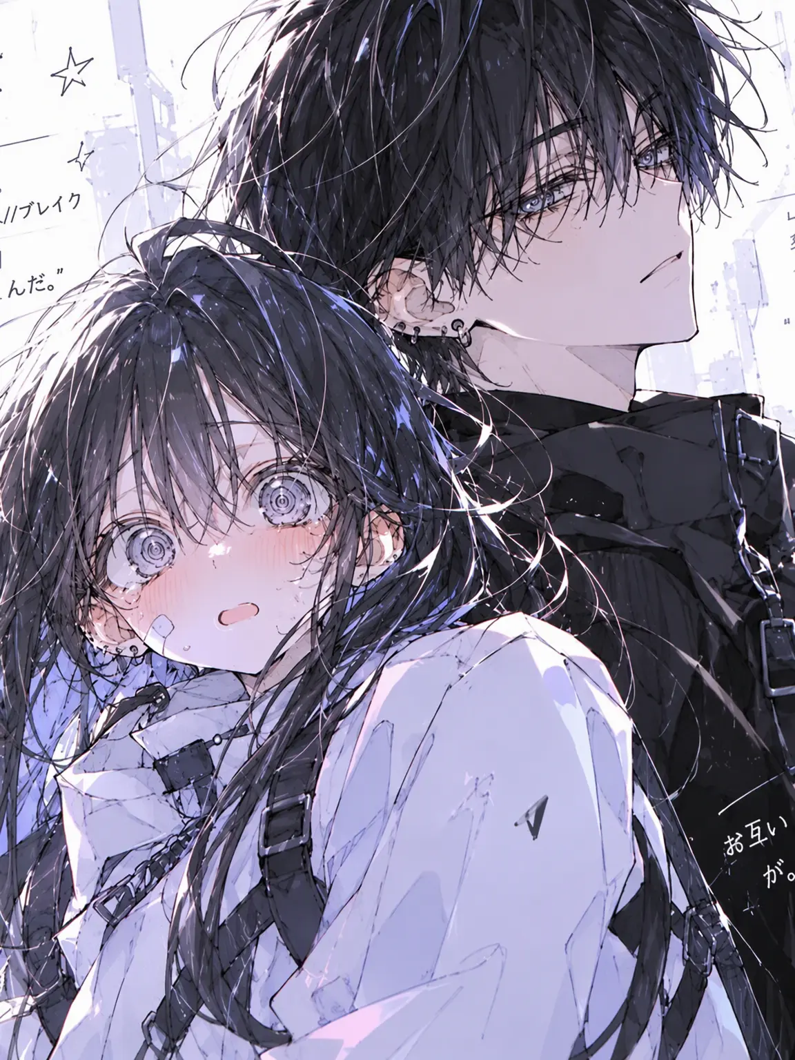 Guri.29의 NEON//FATE