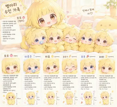 Profile image of 모모