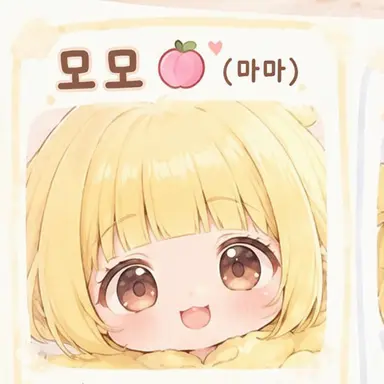 Profile image of 모모