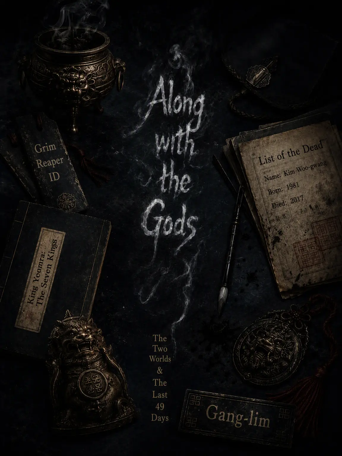 demian_for의 Along with the Gods [The Two Worlds]