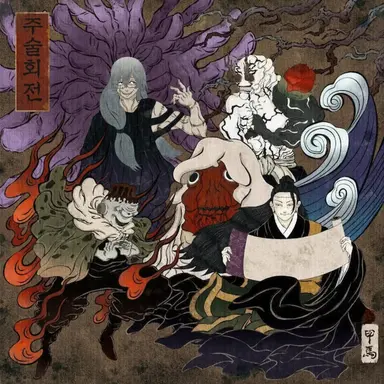 Profile image of 주령팀