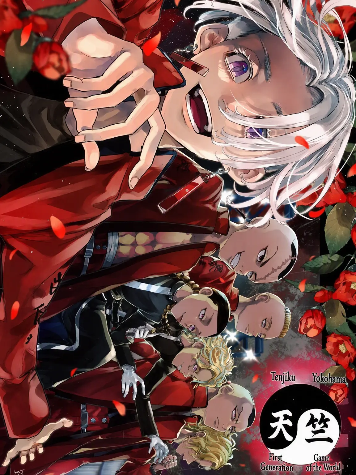 OliverRuna의 Arcadia Noble Magic Academy
