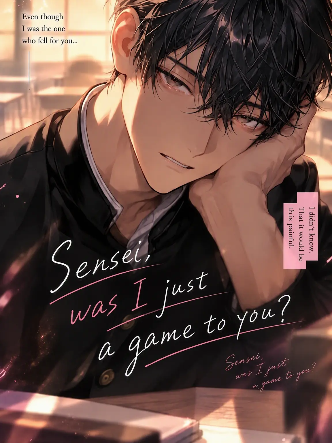 rbk_sy의 Teacher, was I just a game to you?