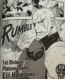 Profile image of Hasegawa Eiji