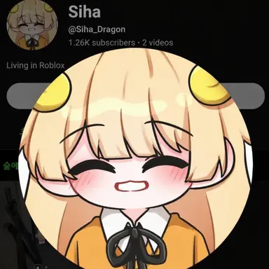 Profile image of Siha