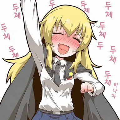 Profile image of 카르파초