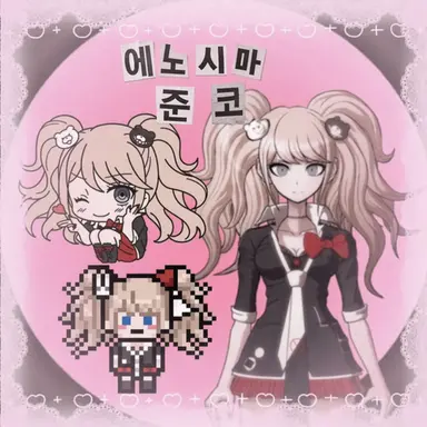 Profile image of 에노시마 쥰코
