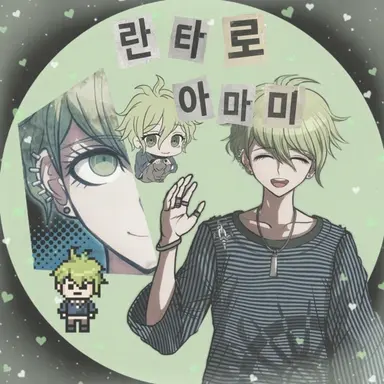 Profile image of 아마미 란타로