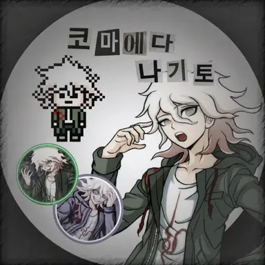 Profile image of 코마에다 나기토