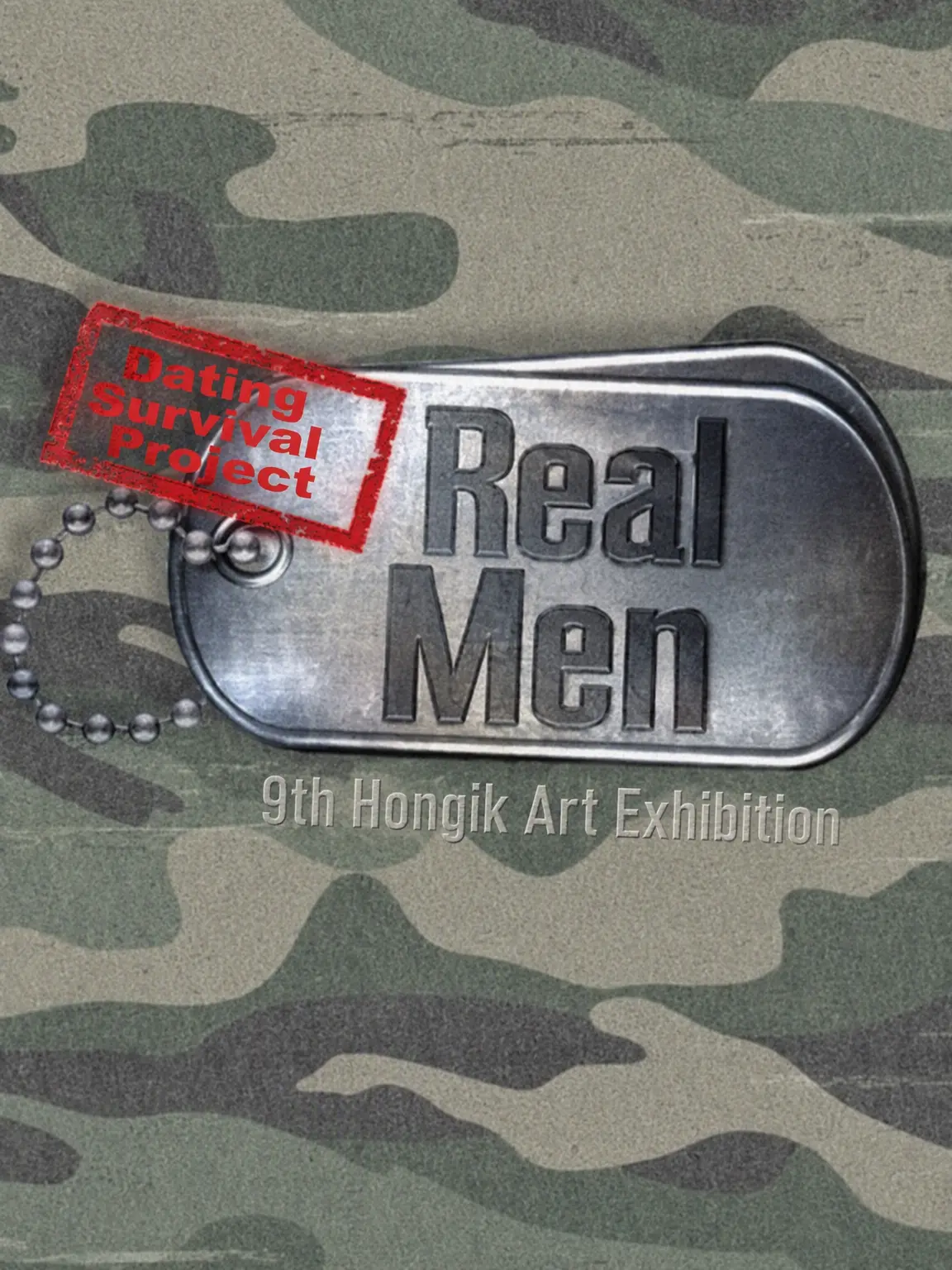 CoolVirus7323의 Real Men