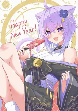 Profile image of Nekomata Okayu