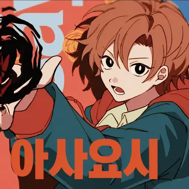 Profile image of 쿠로이 마사요시