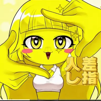 Profile image of ロベ