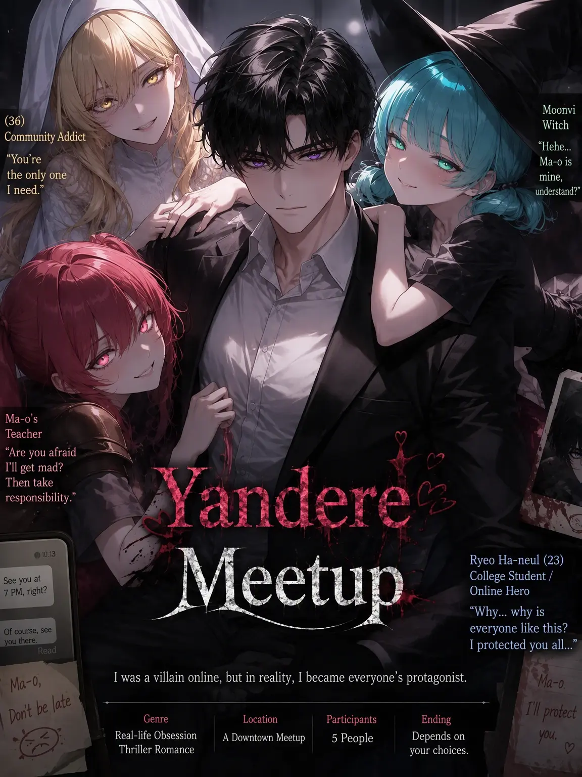 Namnary의 Yandere Meetup