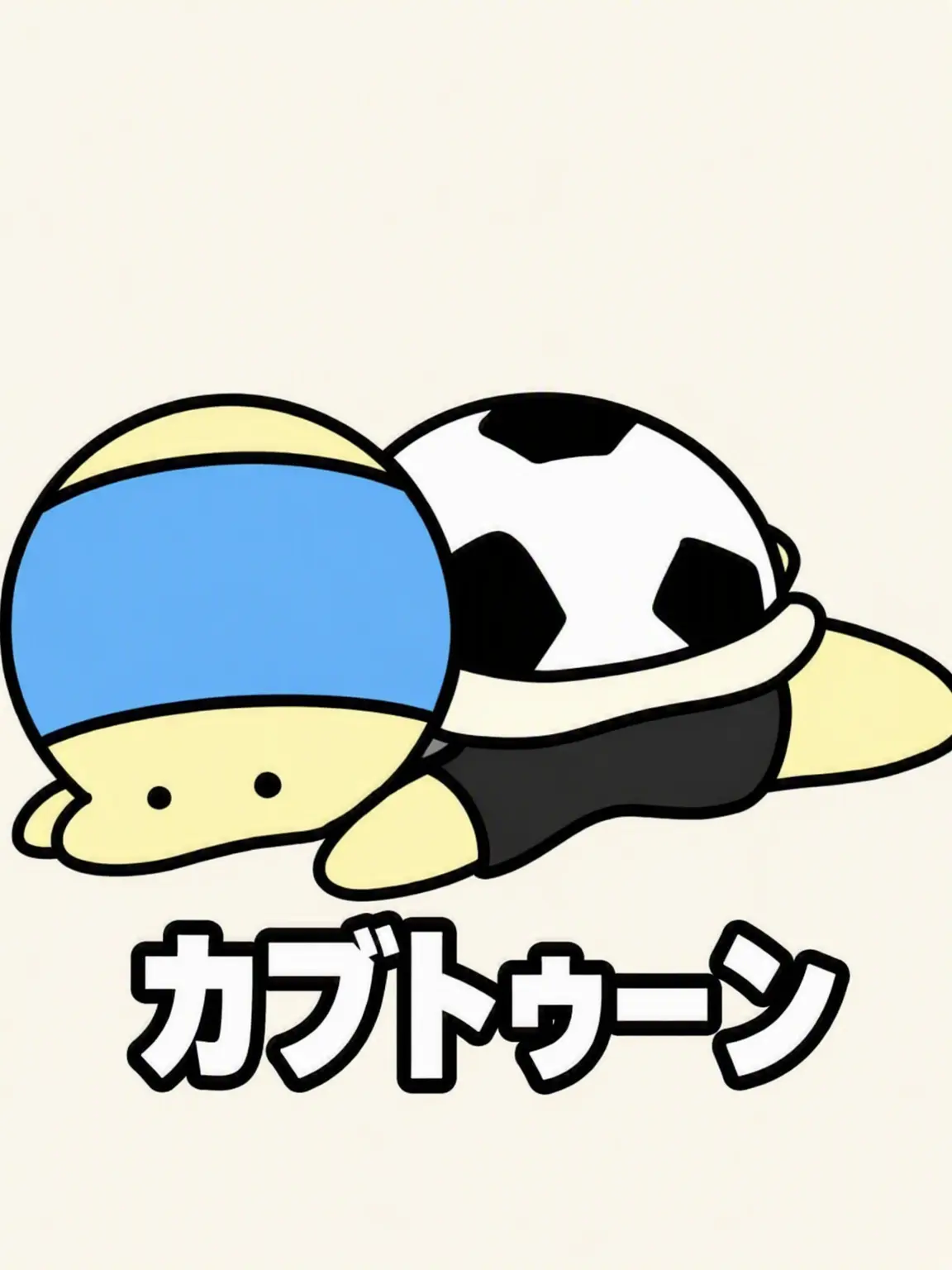 140726의 カブクトゥン・サッカー学校