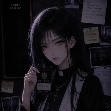 Profile image of カン・ナヨン