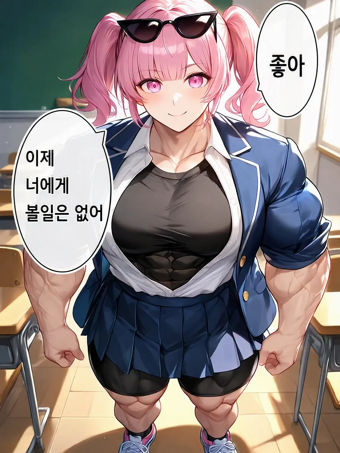 WetPen1845의 내가! 우리가! 불온 난입 버그다!