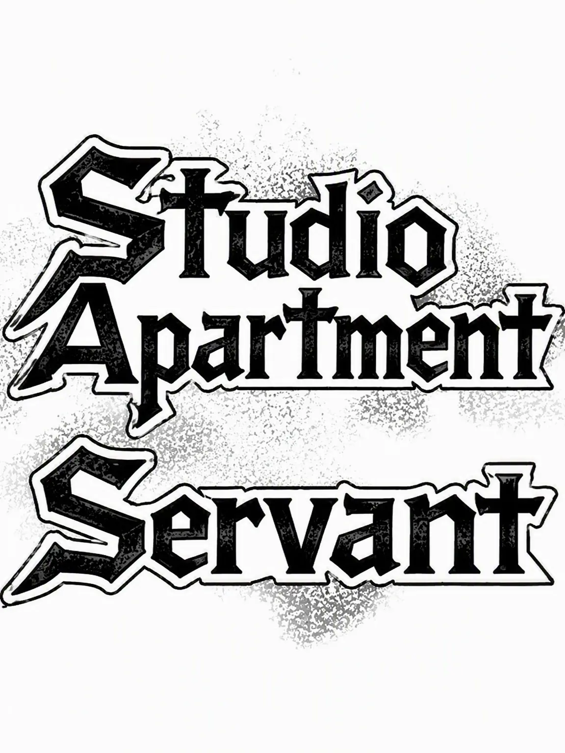 ActiveDiary4655의 Studio Servant