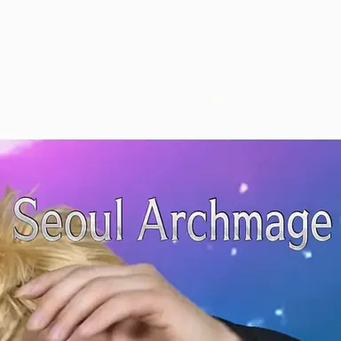 Profile image of SNU Mage