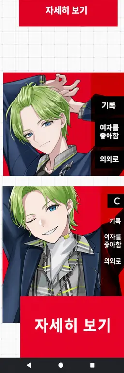 Profile image of 키리 타테토
