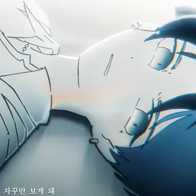 Profile image of 토야